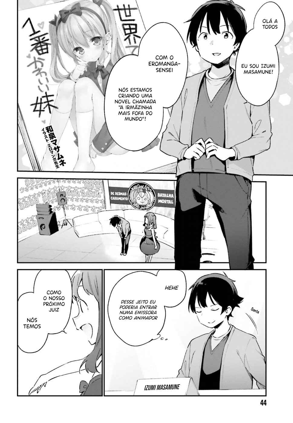 Eromanga Sensei Chapter 43 - Page 9