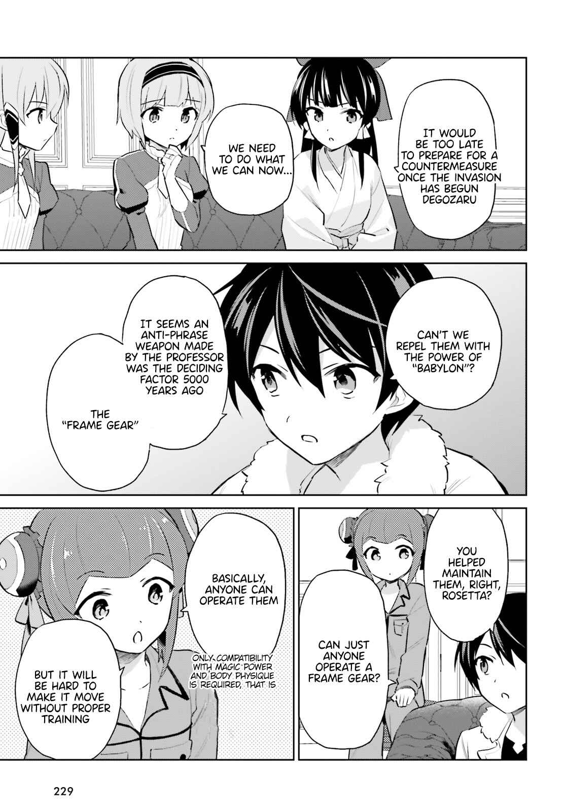 Isekai wa Smartphone to Tomo ni Chapter 61 - Page 3