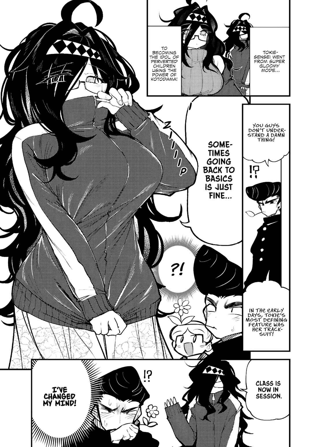 Kotodama Kanaete! Tokie-sensei Chapter 2 - Page 13