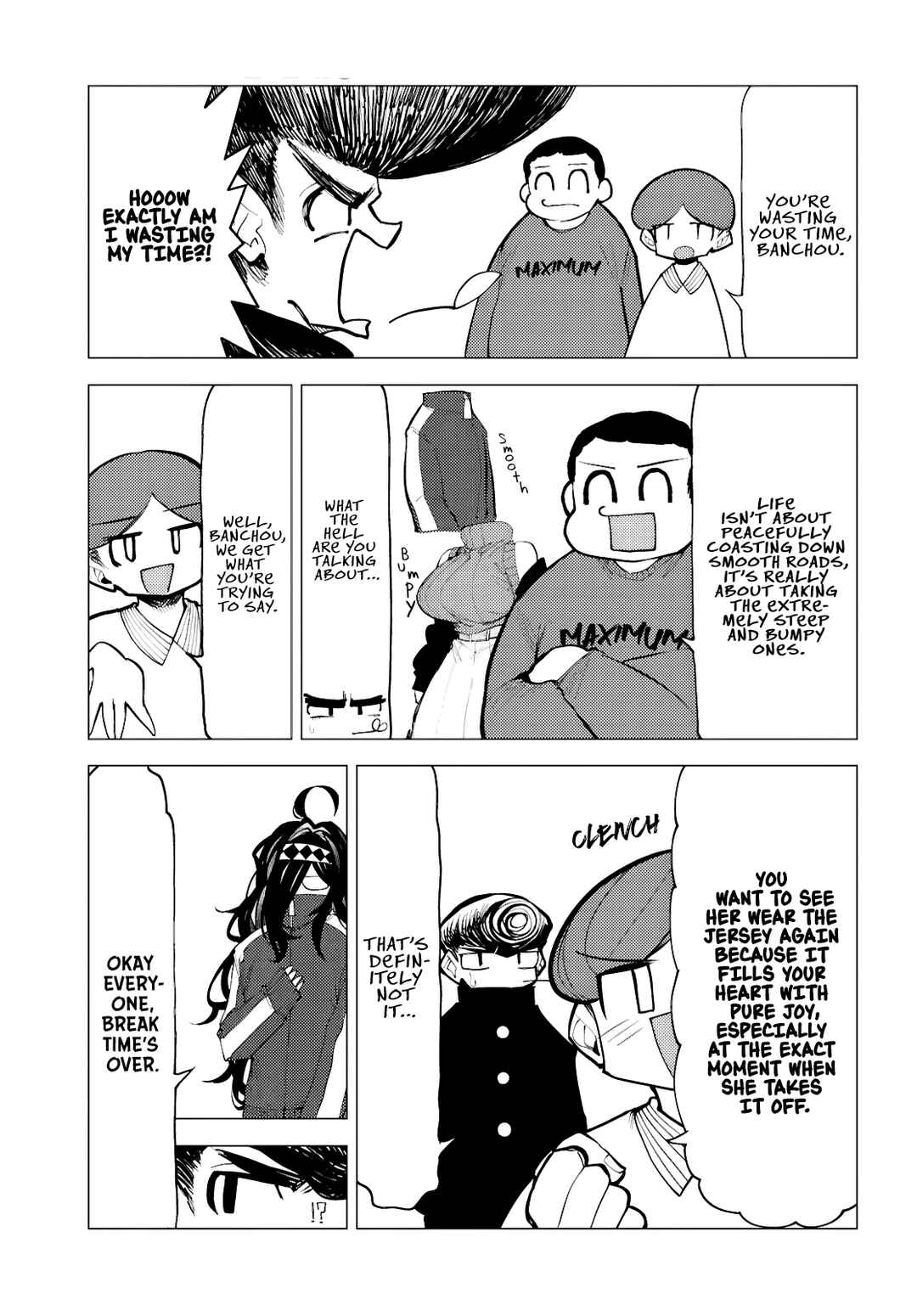 Kotodama Kanaete! Tokie-sensei Chapter 2 - Page 15