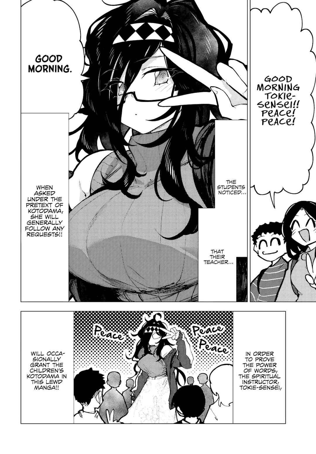Kotodama Kanaete! Tokie-sensei Chapter 2 - Page 2
