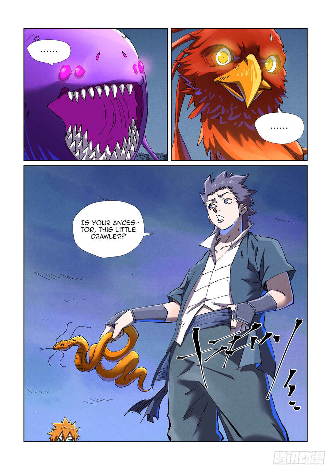 Yāo Shén Jì Chapter 454 - Page 4