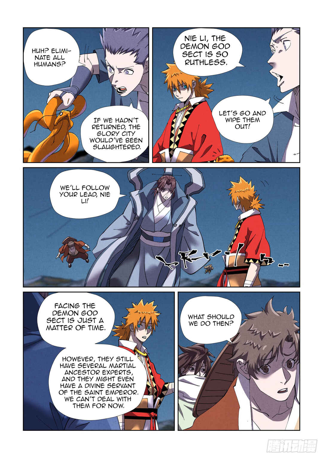 Yāo Shén Jì Chapter 454 - Page 8