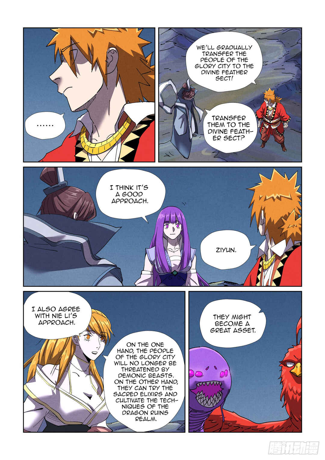Yāo Shén Jì Chapter 454 - Page 9