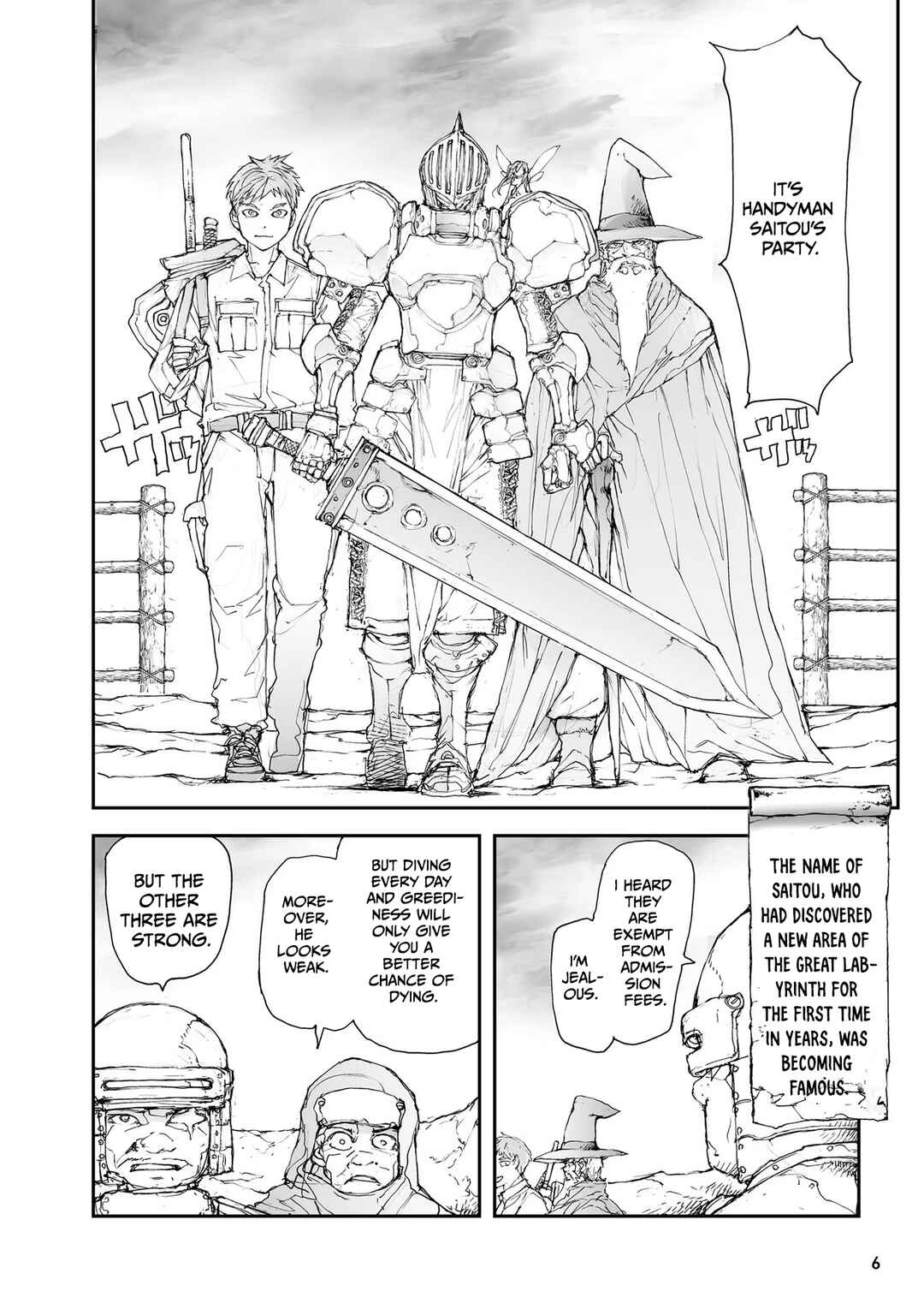 Benriya Saitou-san, Isekai ni Iku Chapter 111 - Page 5