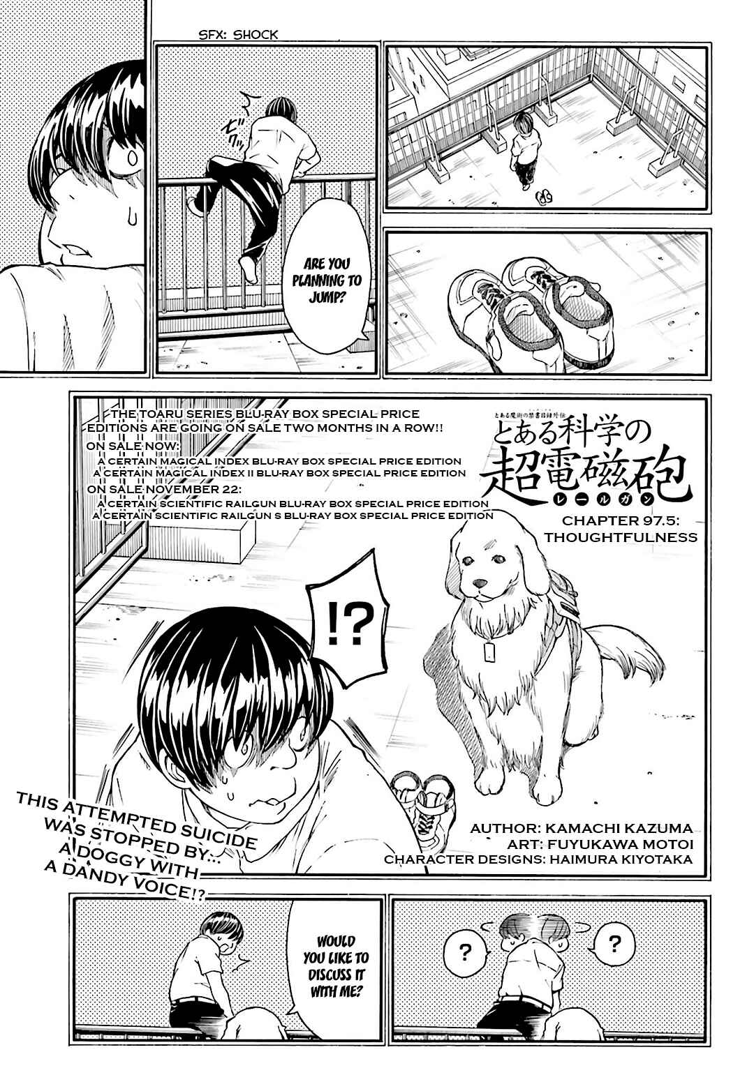 Toaru Majutsu no Index Gaiden: Toaru Kagaku no Railgun Chapter 97.5 - Page 1