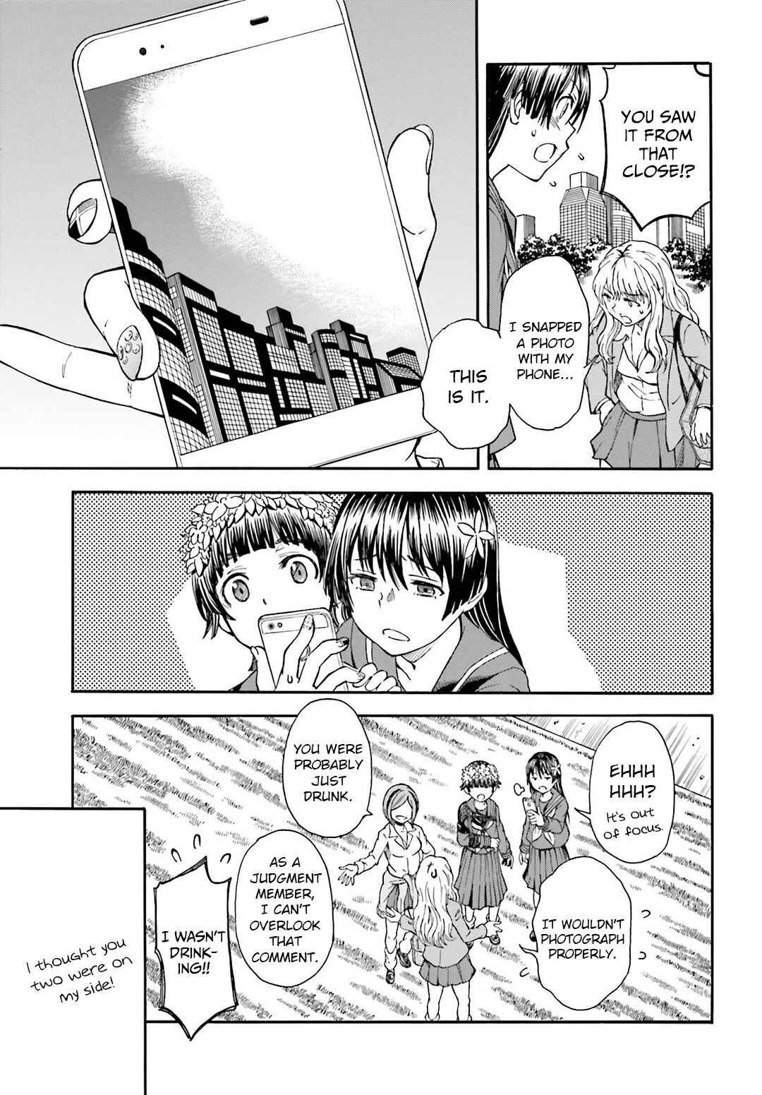 Toaru Majutsu no Index Gaiden: Toaru Kagaku no Railgun Chapter 97.5 - Page 11