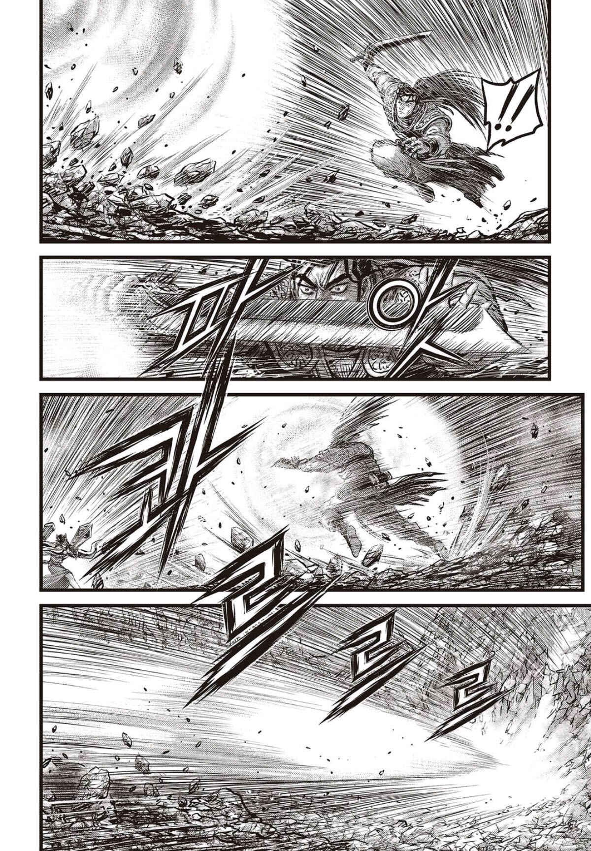 Yeolhyeol Gangho Chapter 566 - Page 11
