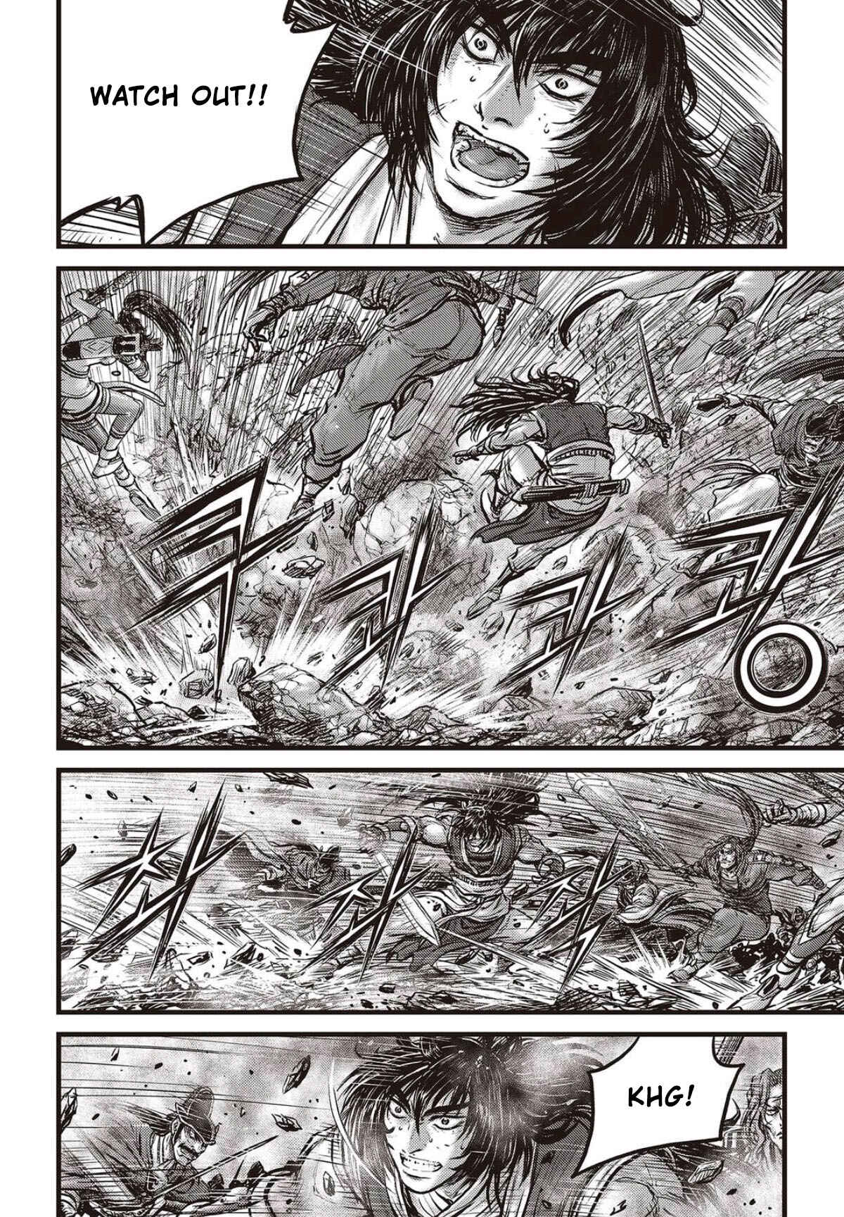 Yeolhyeol Gangho Chapter 566 - Page 15