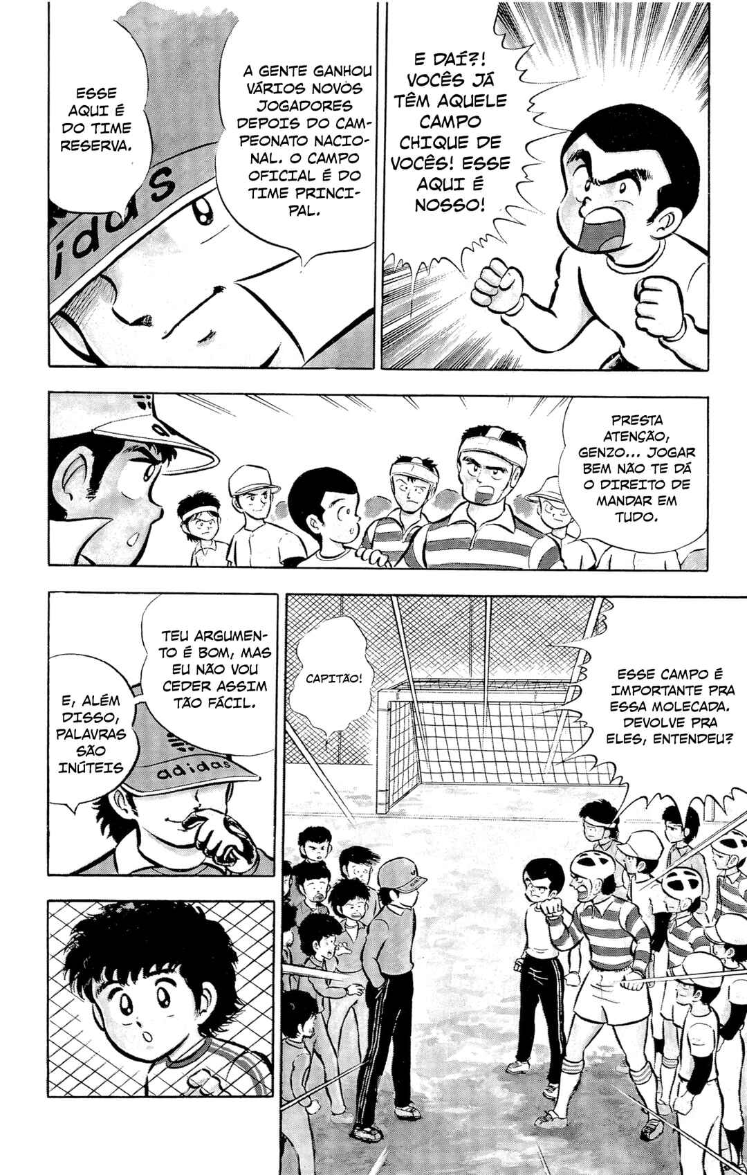 Captain Tsubasa Chapter 1 - Page 13