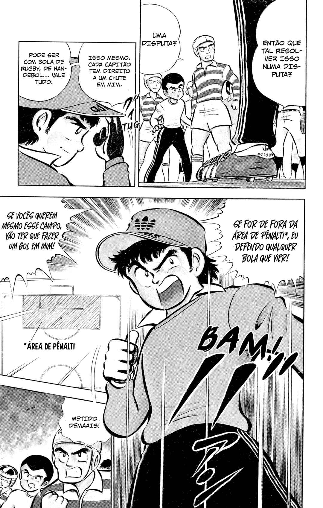 Captain Tsubasa Chapter 1 - Page 14