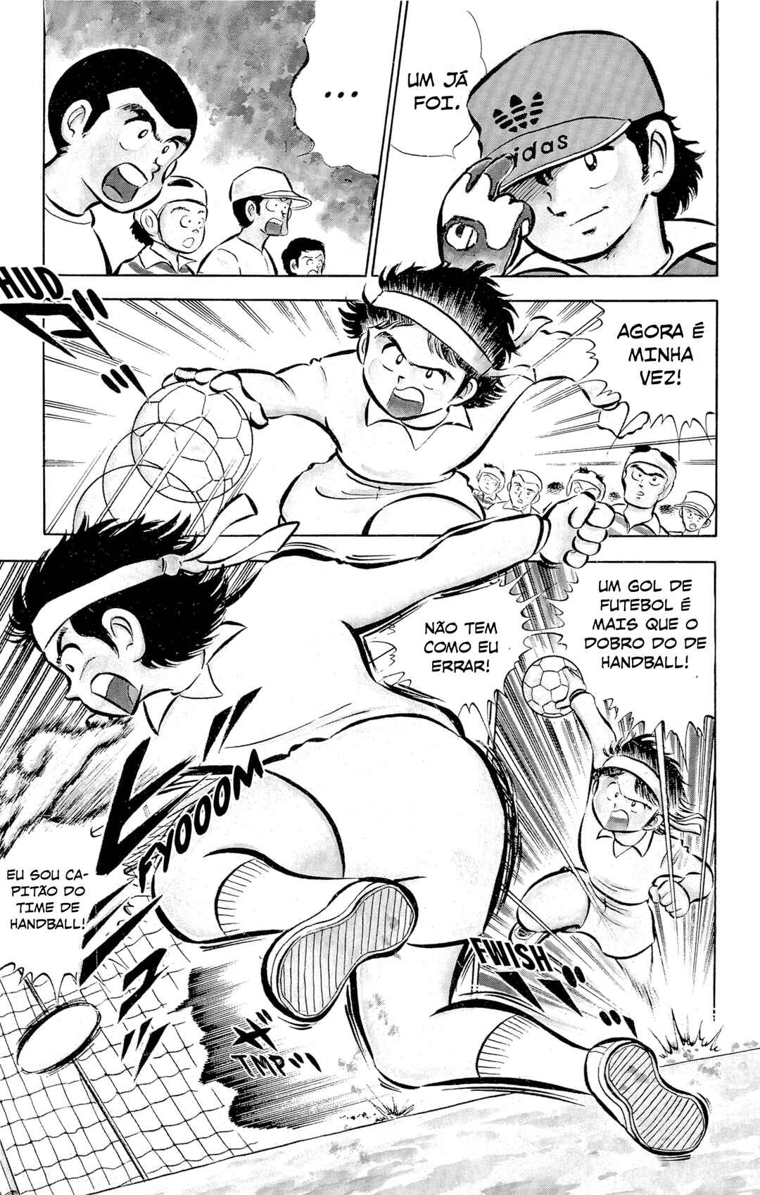 Captain Tsubasa Chapter 1 - Page 18