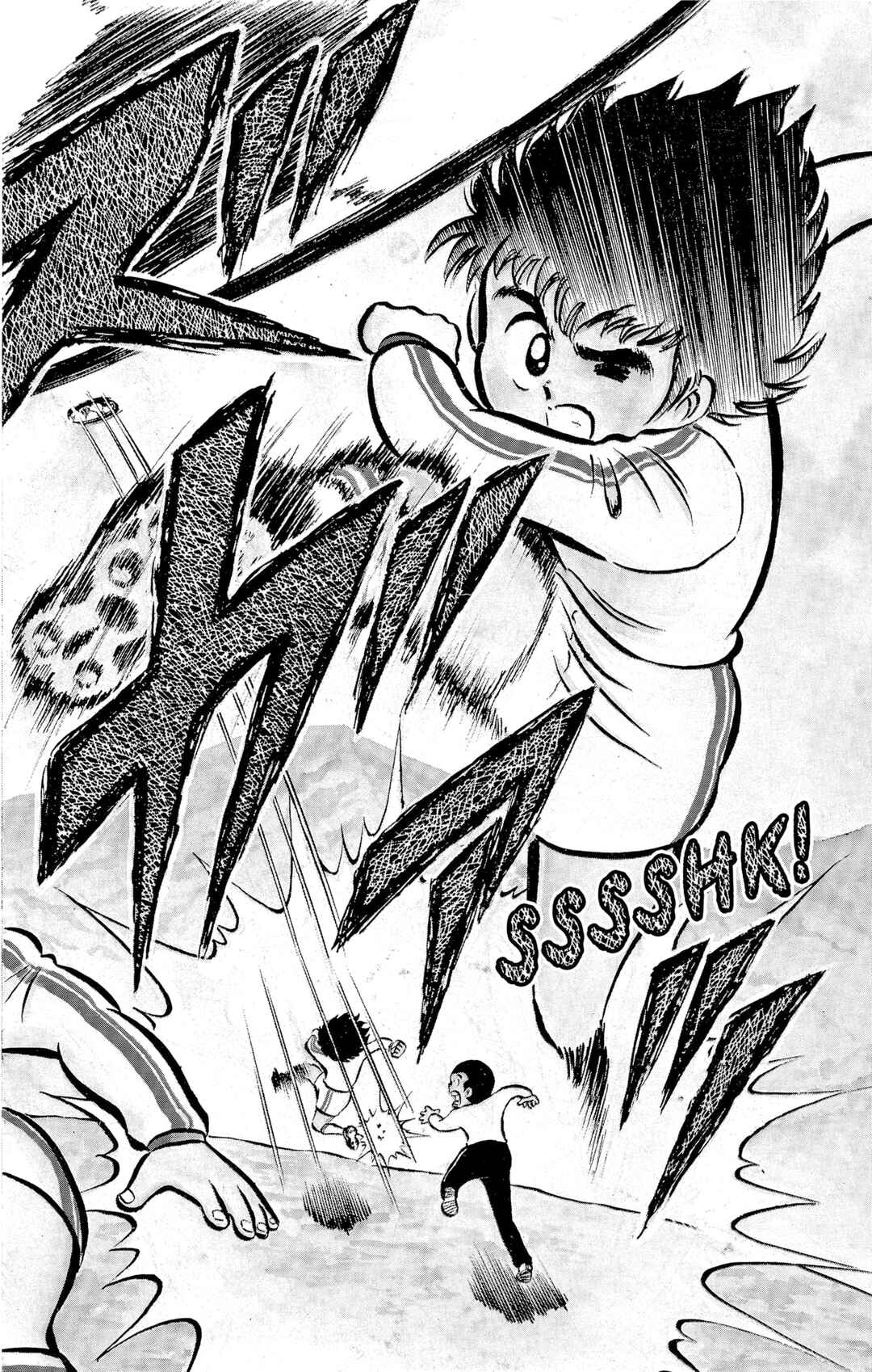 Captain Tsubasa Chapter 1 - Page 29