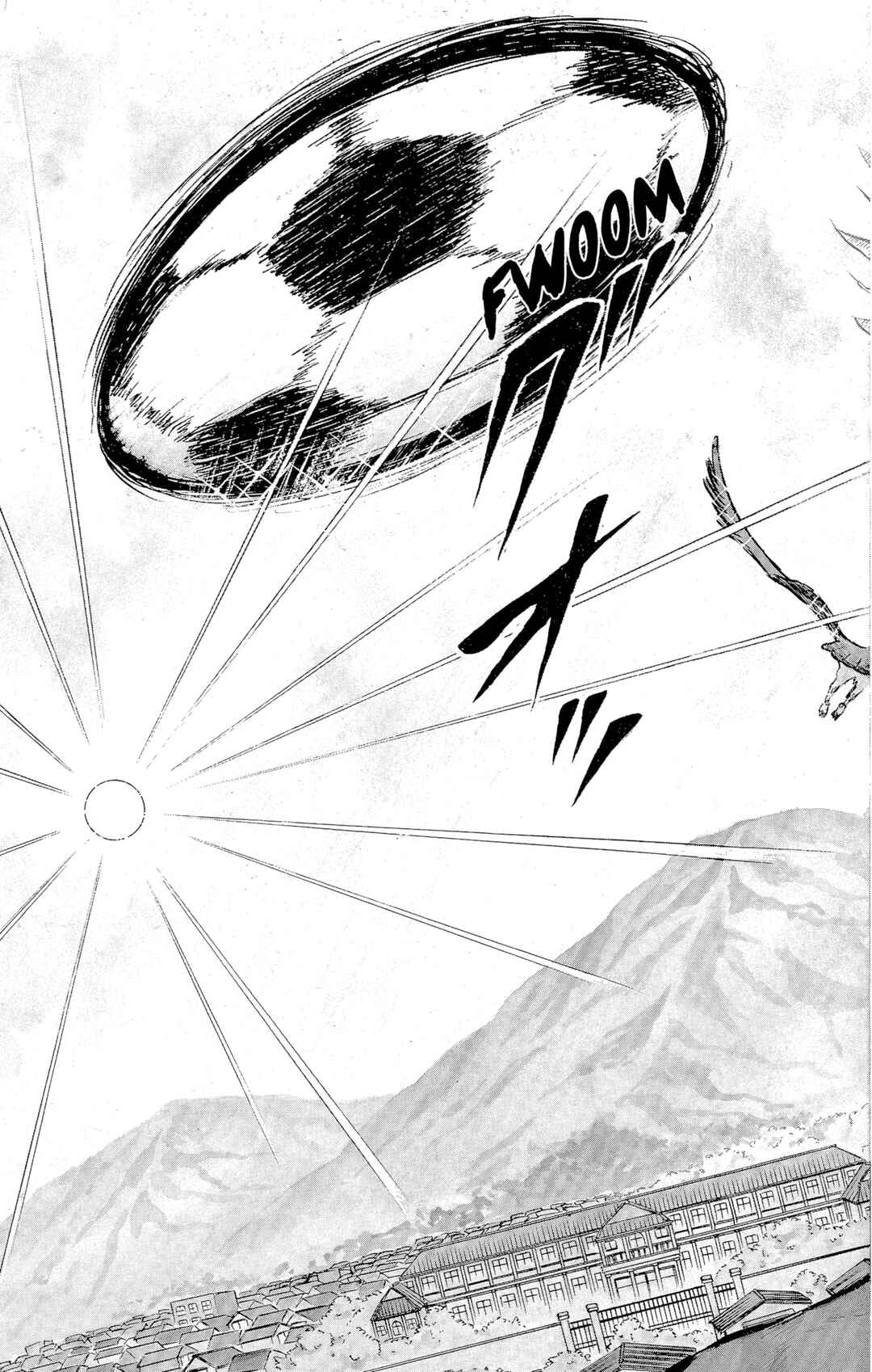 Captain Tsubasa Chapter 1 - Page 32