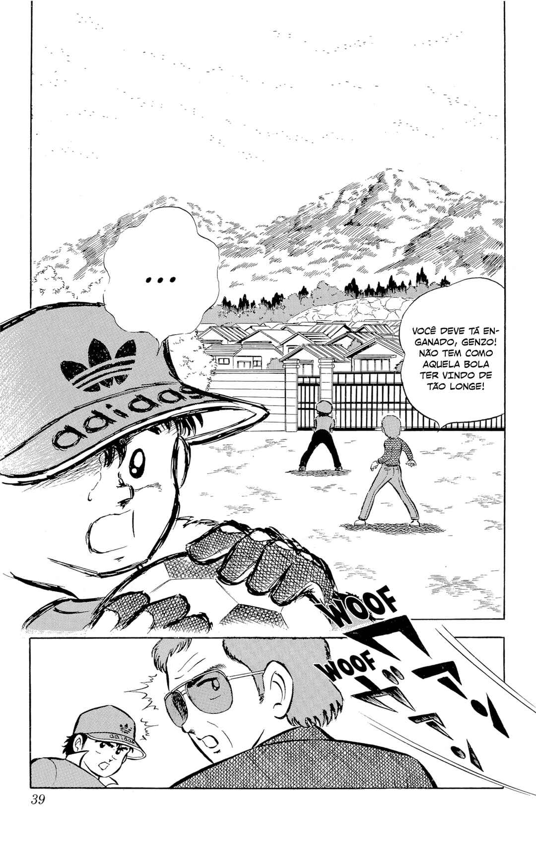 Captain Tsubasa Chapter 1 - Page 36