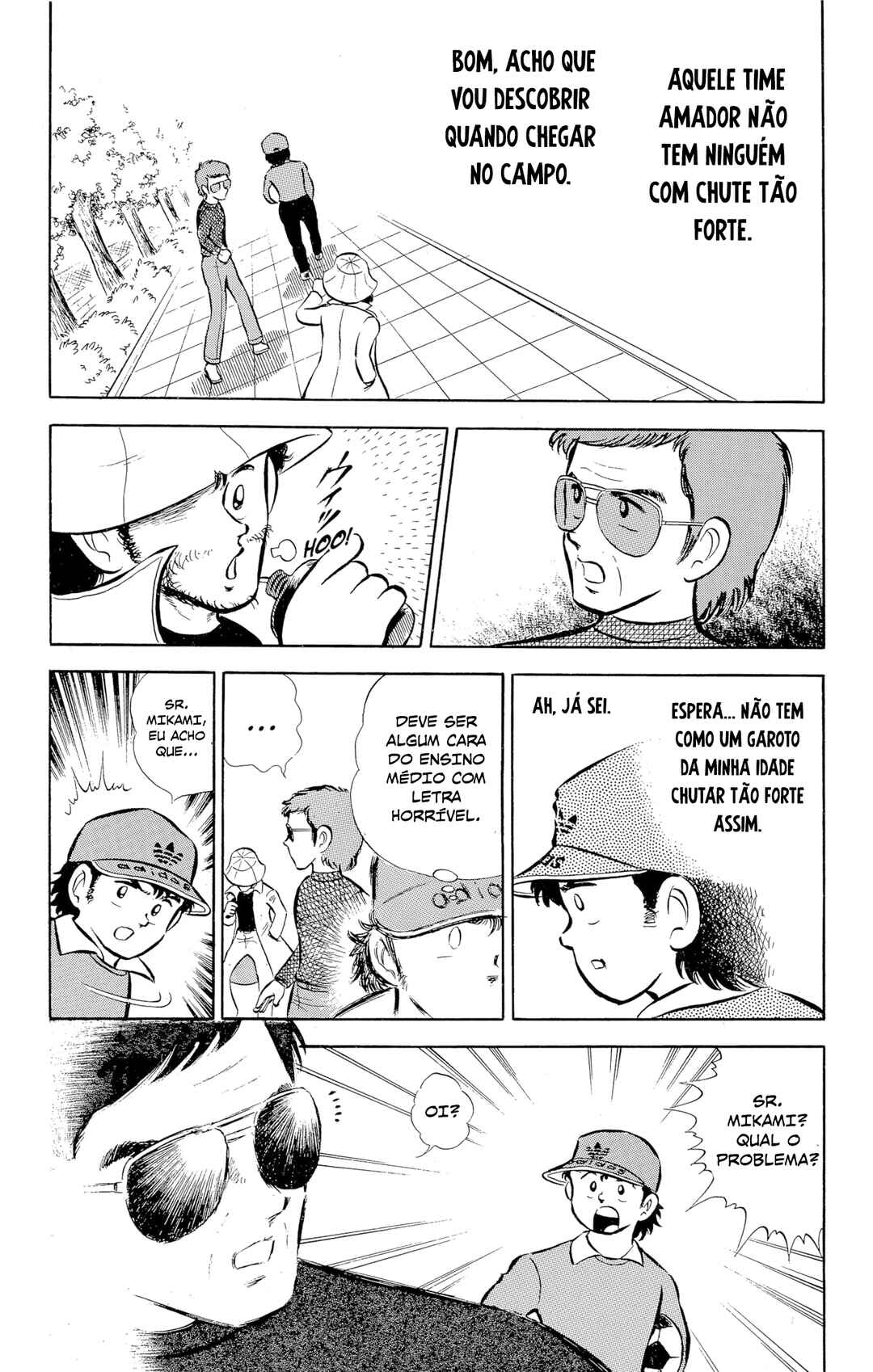 Captain Tsubasa Chapter 1 - Page 43