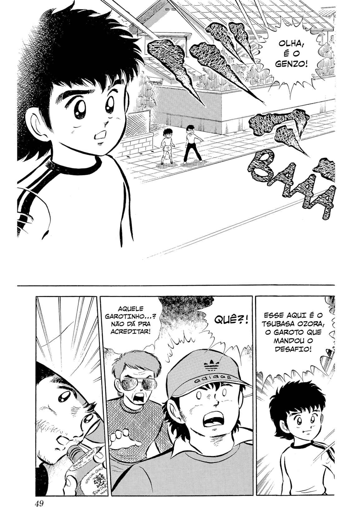 Captain Tsubasa Chapter 1 - Page 46