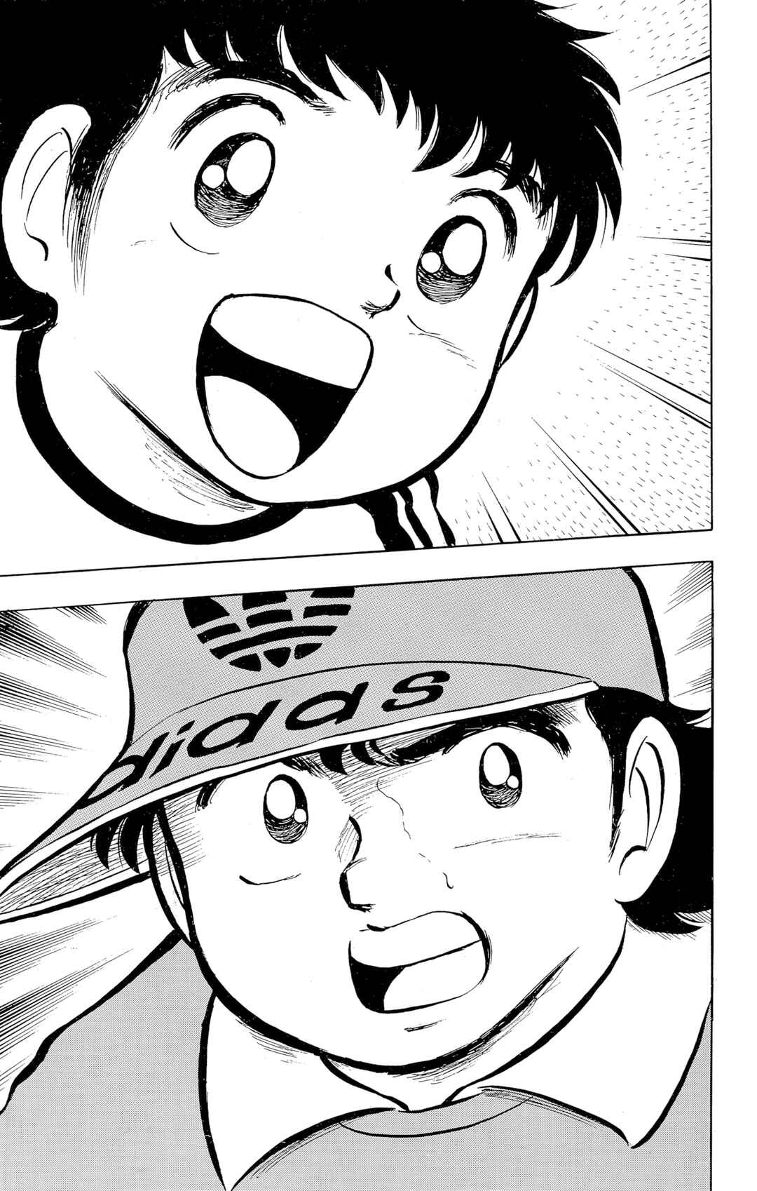 Captain Tsubasa Chapter 1 - Page 54
