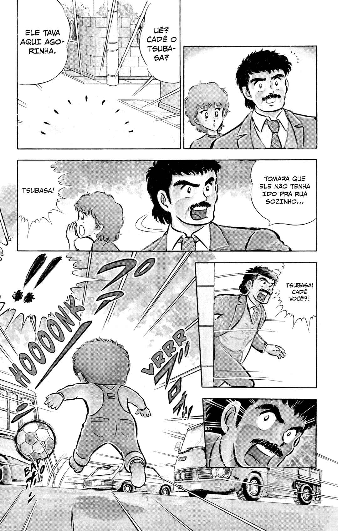 Captain Tsubasa Chapter 1 - Page 6