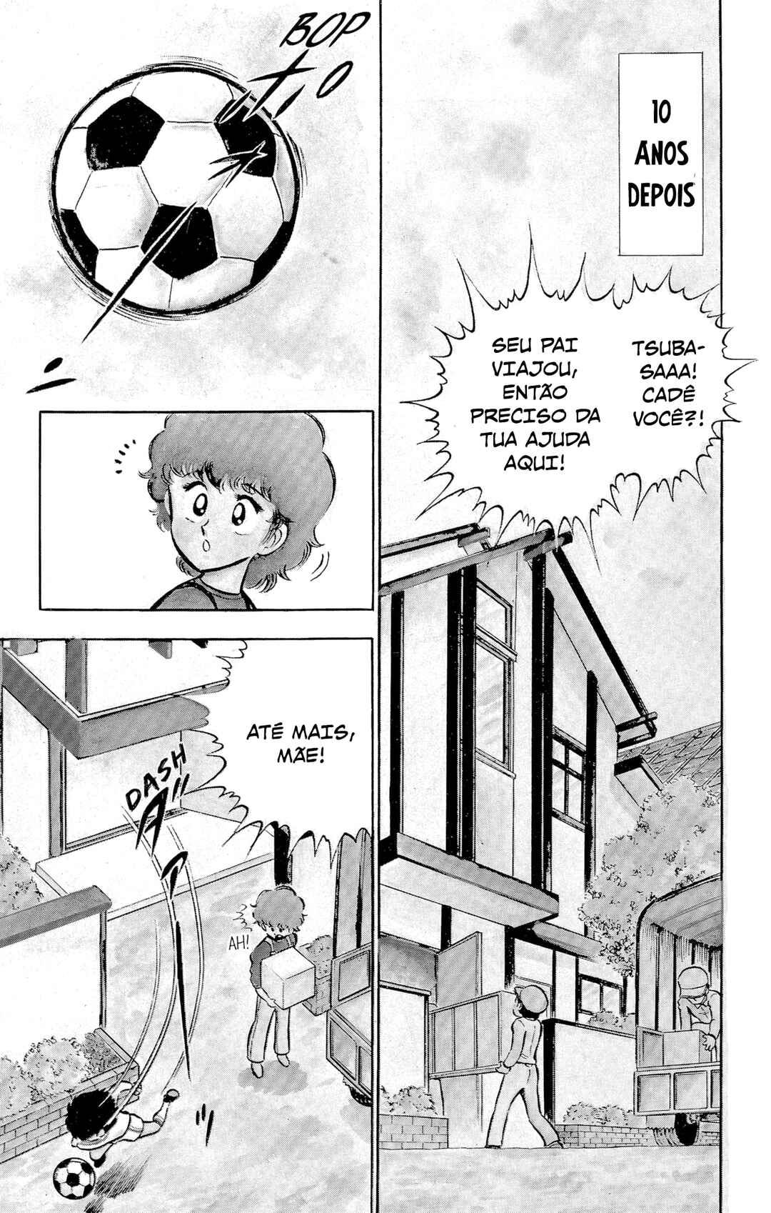 Captain Tsubasa Chapter 1 - Page 8