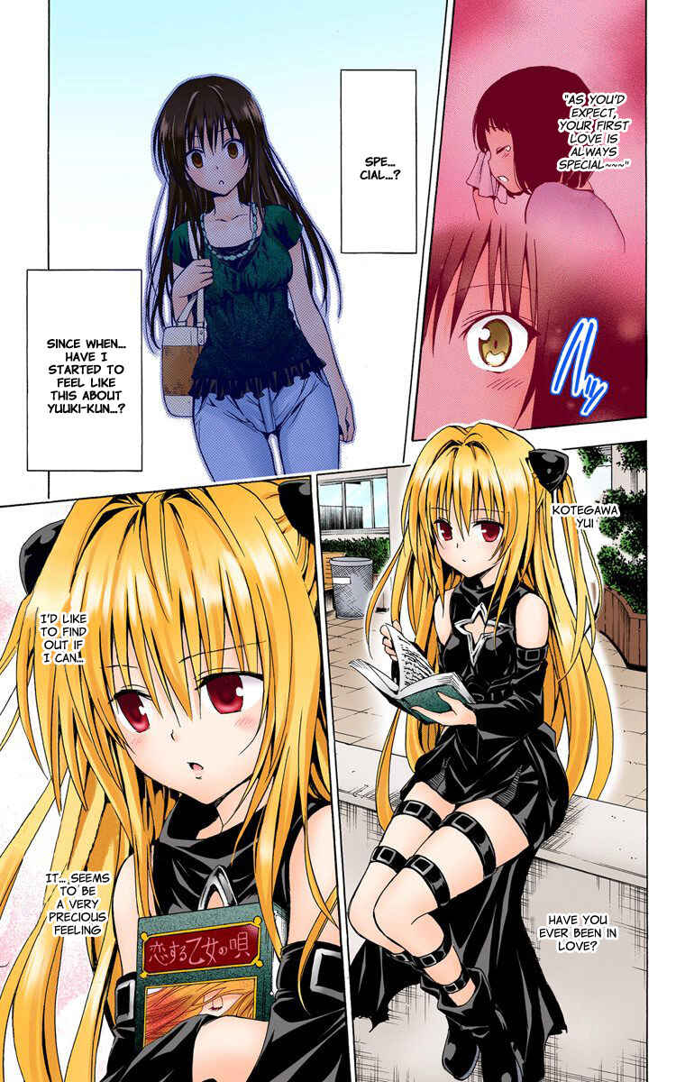 To Love Ru Darkness (Official Colored) Chapter 12.5 - Page 16
