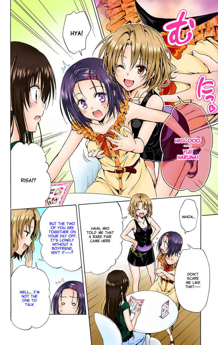 To Love Ru Darkness (Official Colored) Chapter 12.5 - Page 9