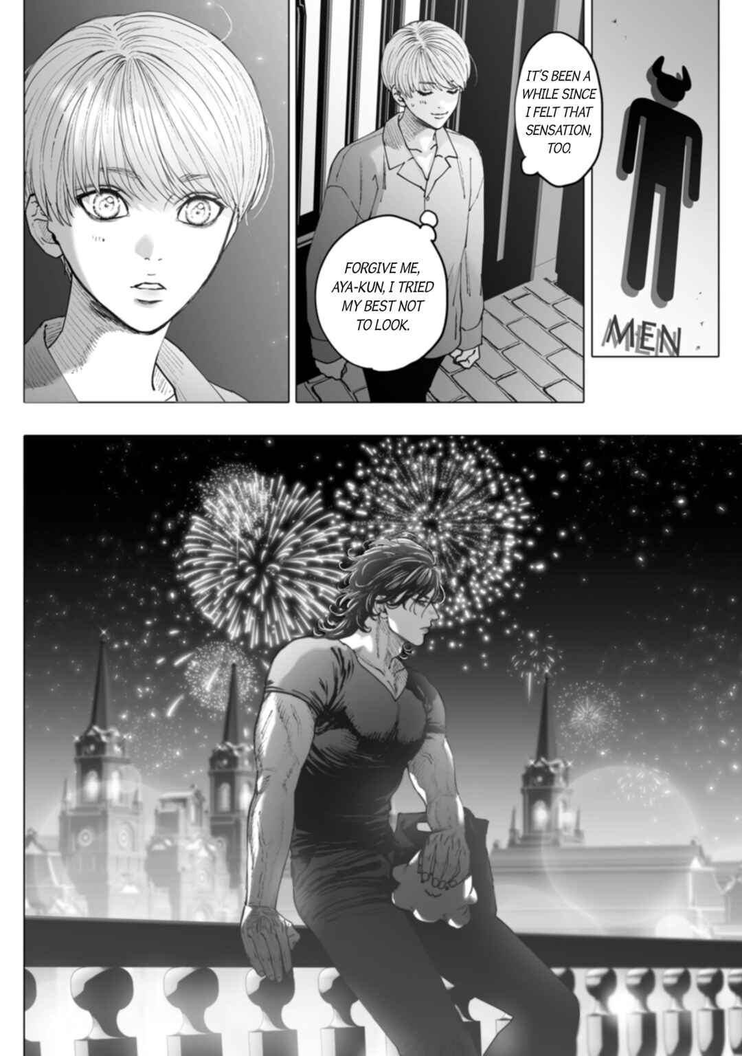 Monster and Ghost Chapter 7 - Page 33