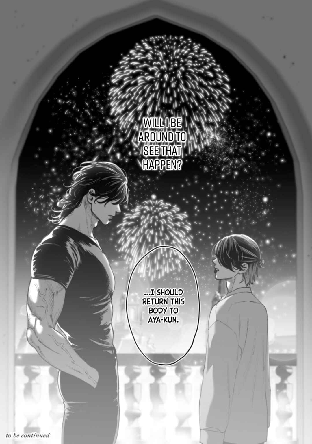 Monster and Ghost Chapter 7 - Page 37