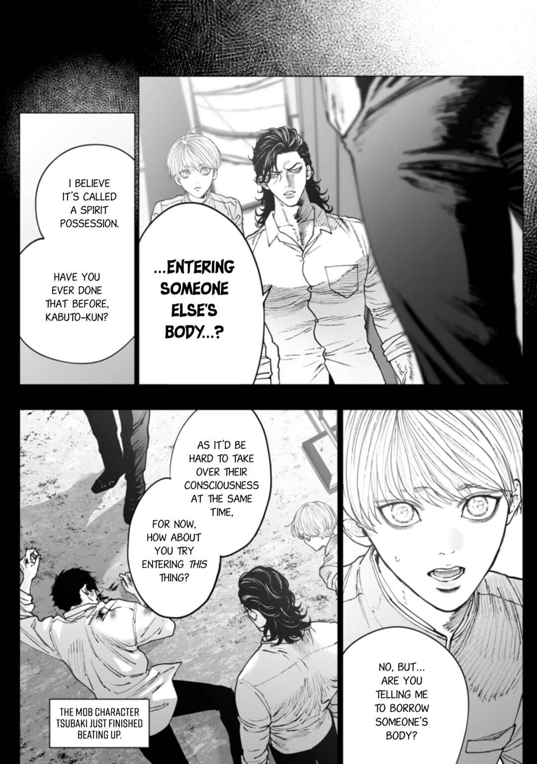 Monster and Ghost Chapter 7 - Page 9