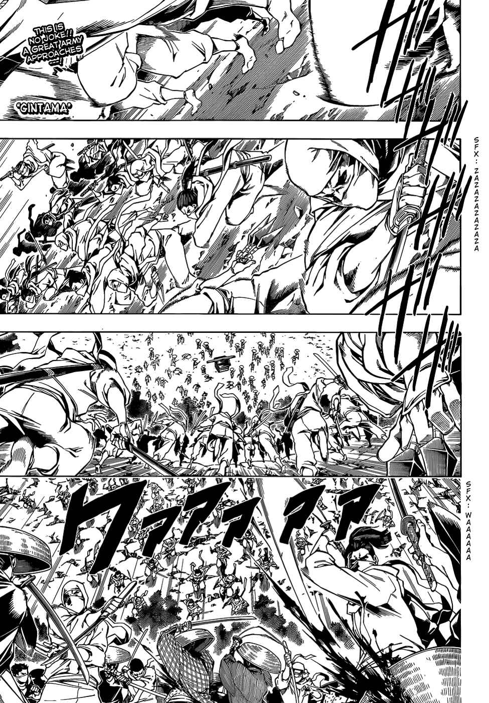 Gintama Chapter 506 - Page 1