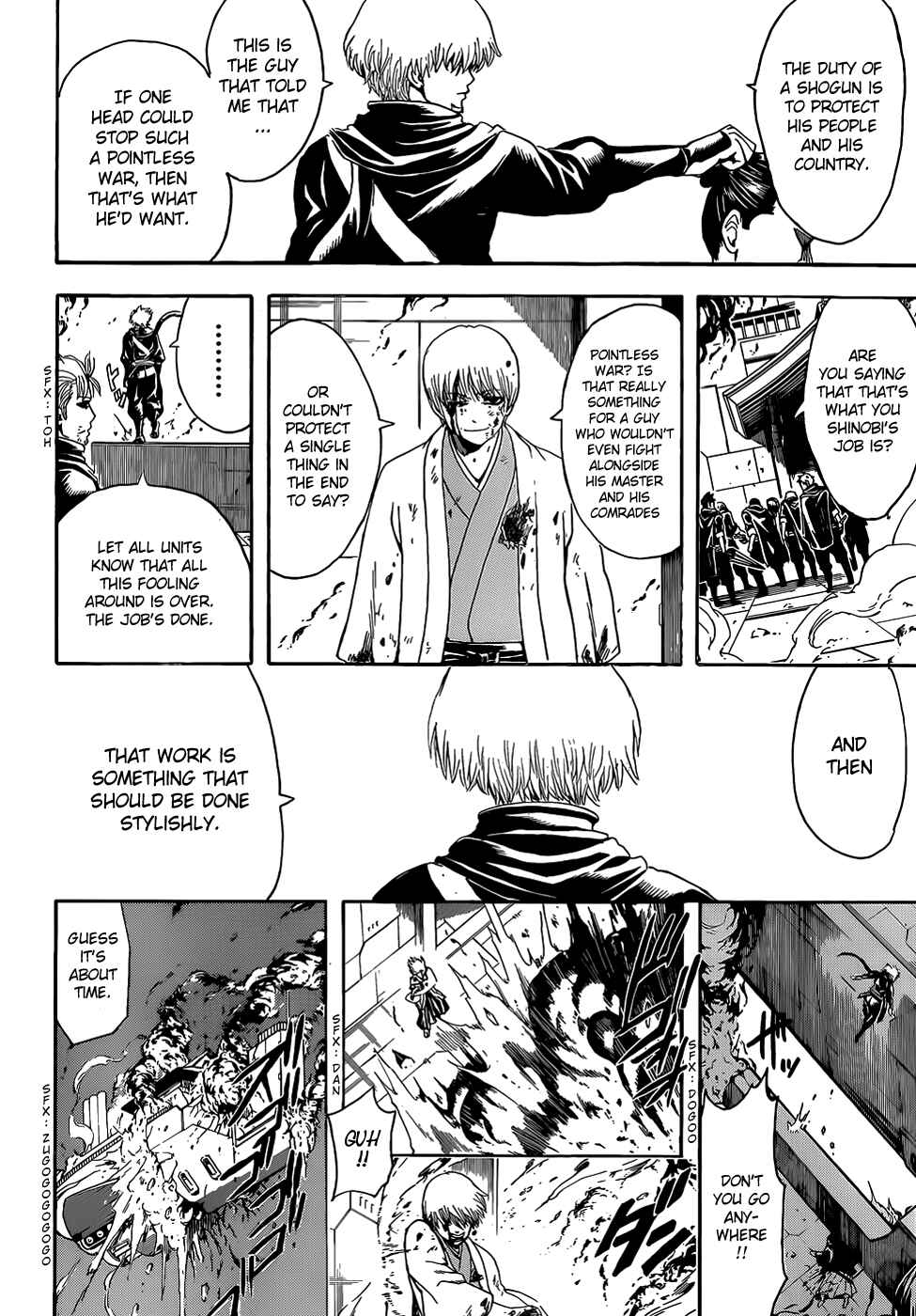 Gintama Chapter 506 - Page 10