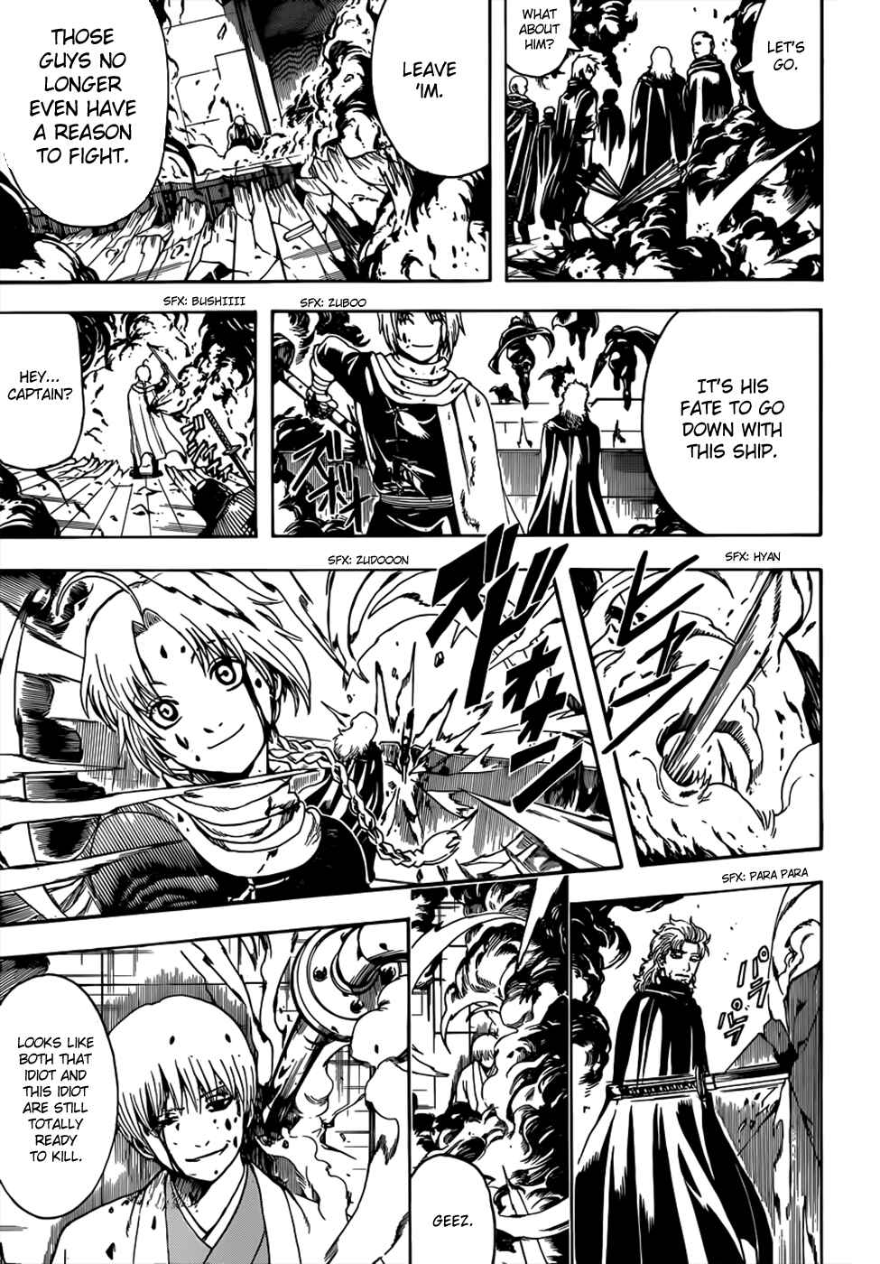 Gintama Chapter 506 - Page 11