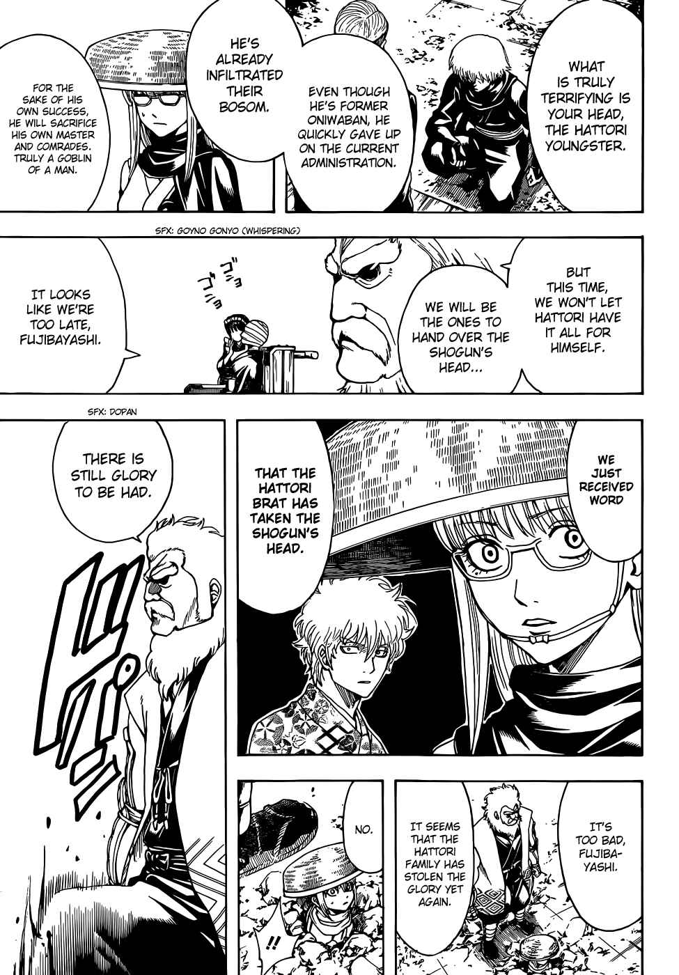 Gintama Chapter 506 - Page 15