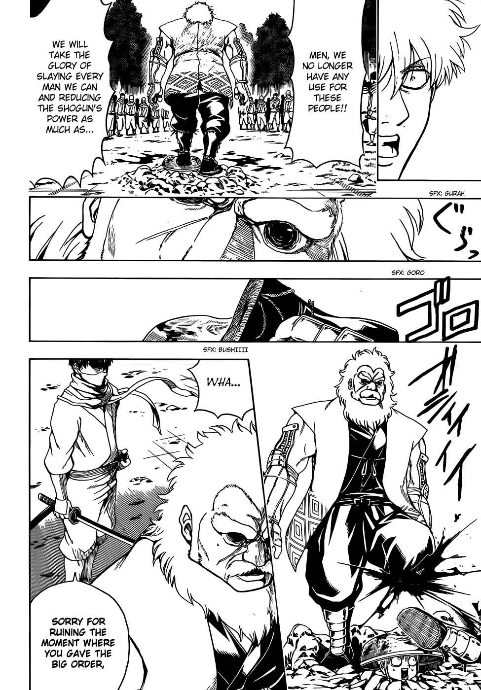 Gintama Chapter 506 - Page 16