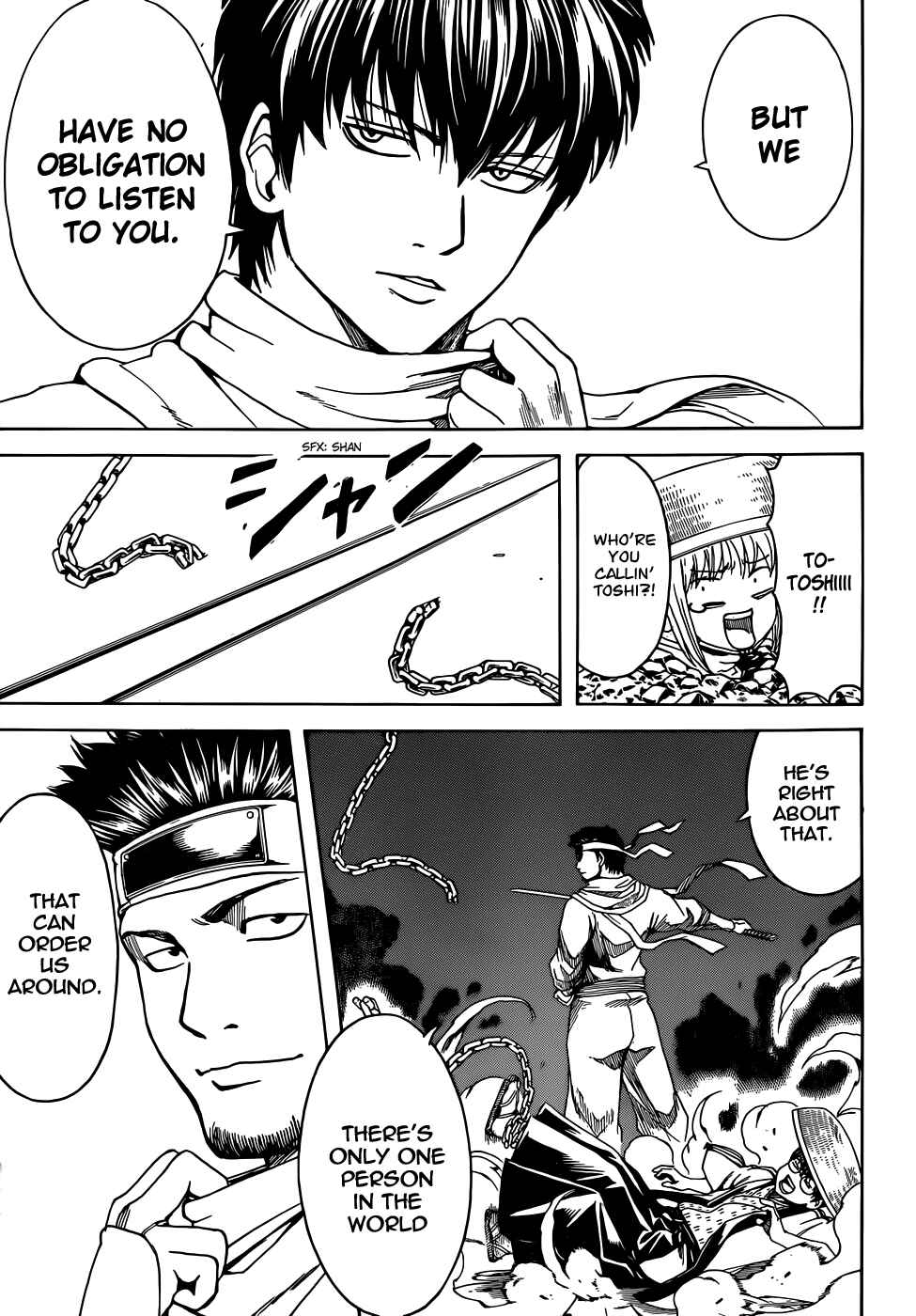 Gintama Chapter 506 - Page 17