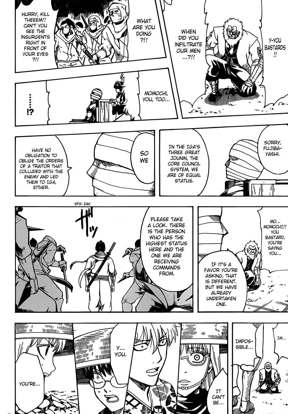 Gintama Chapter 506 - Page 18
