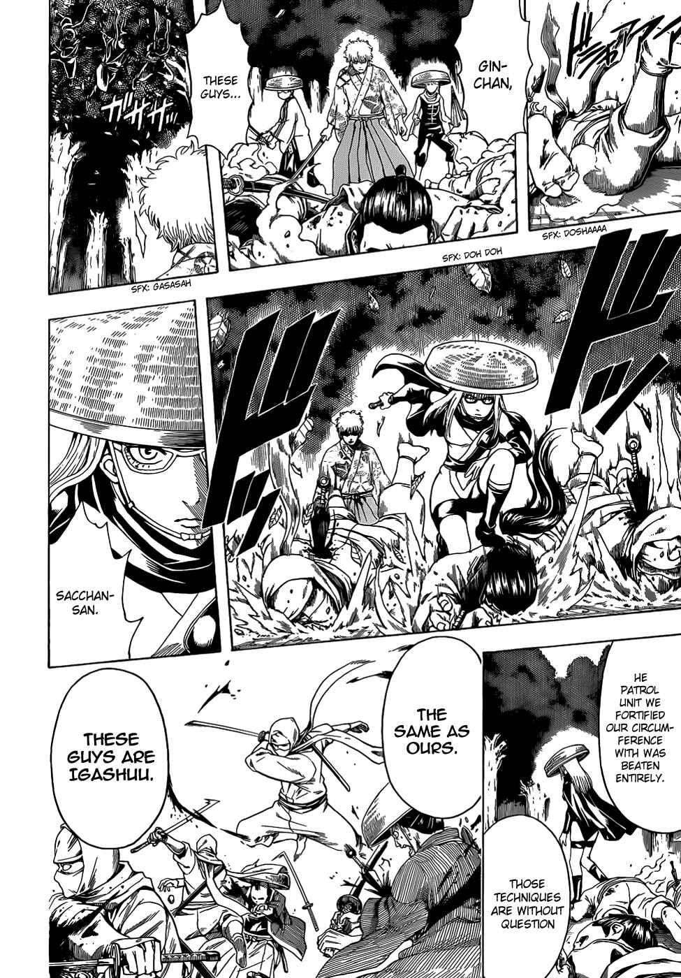 Gintama Chapter 506 - Page 4