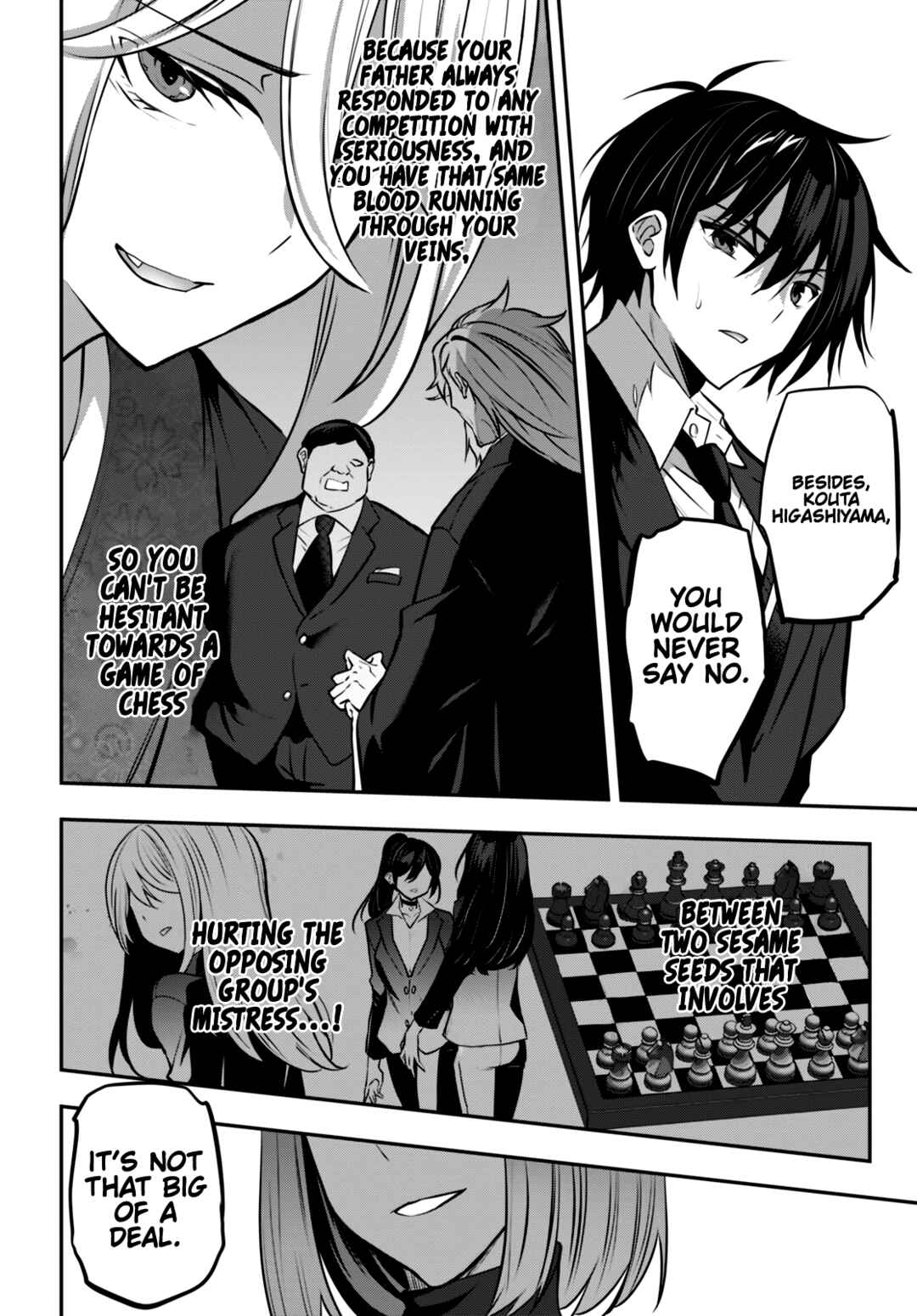 Strategic Lovers Chapter 23 - Page 13