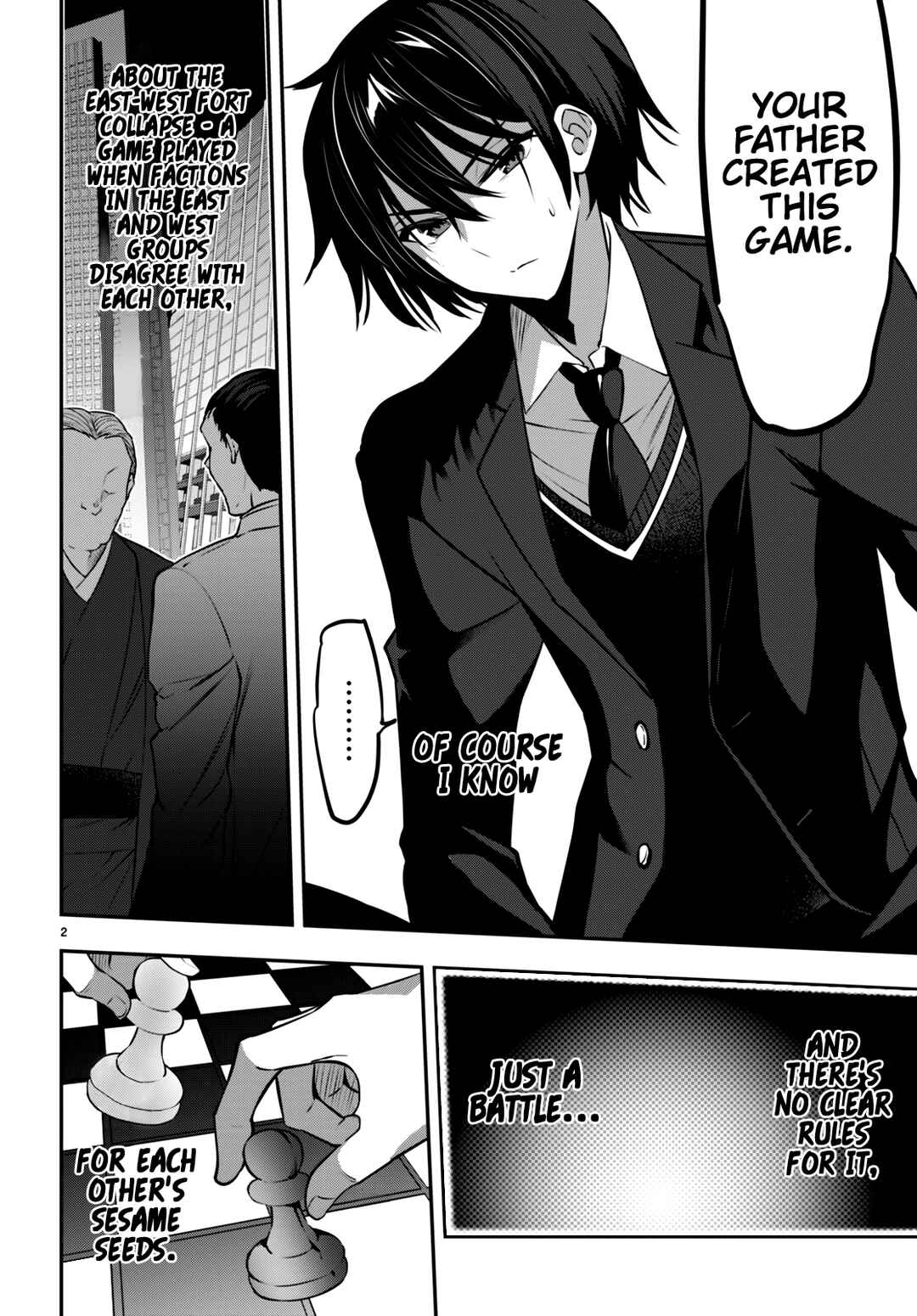 Strategic Lovers Chapter 23 - Page 5