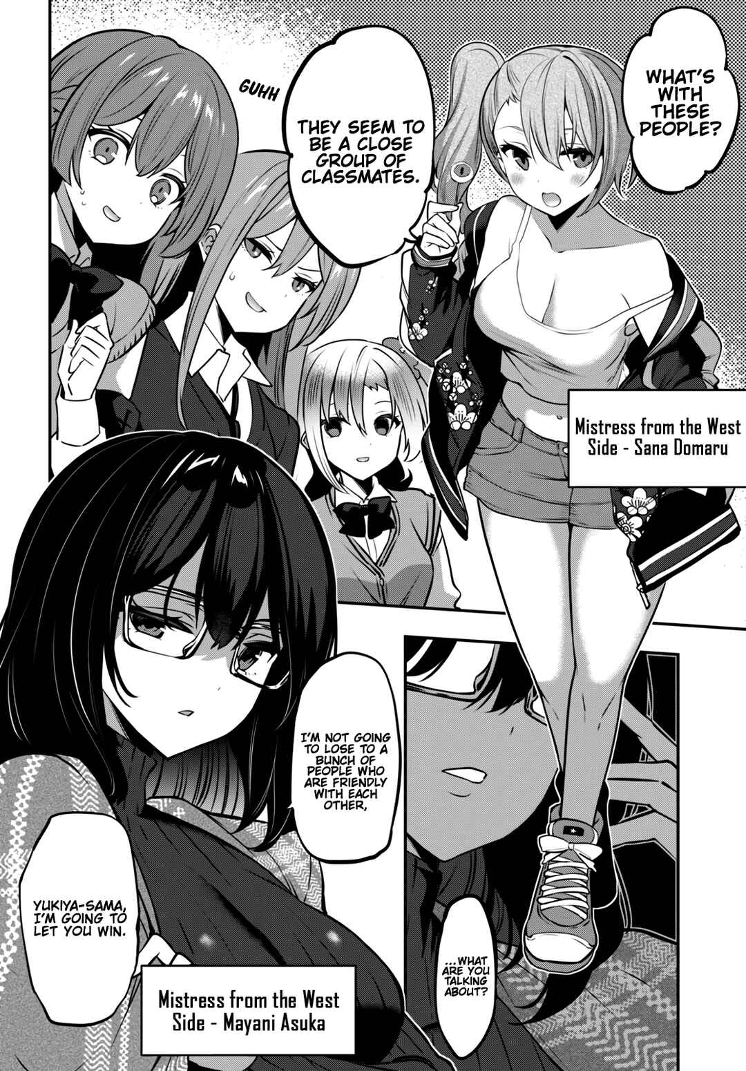Strategic Lovers Chapter 23 - Page 7
