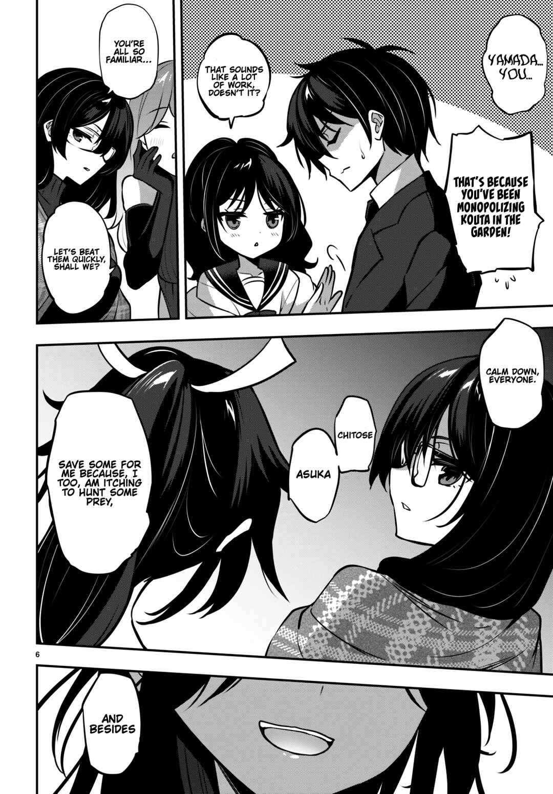 Strategic Lovers Chapter 23 - Page 9