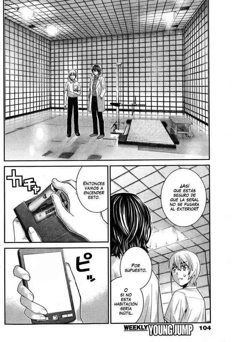 Gokukoku no Brynhildr Chapter 40 - Page 16