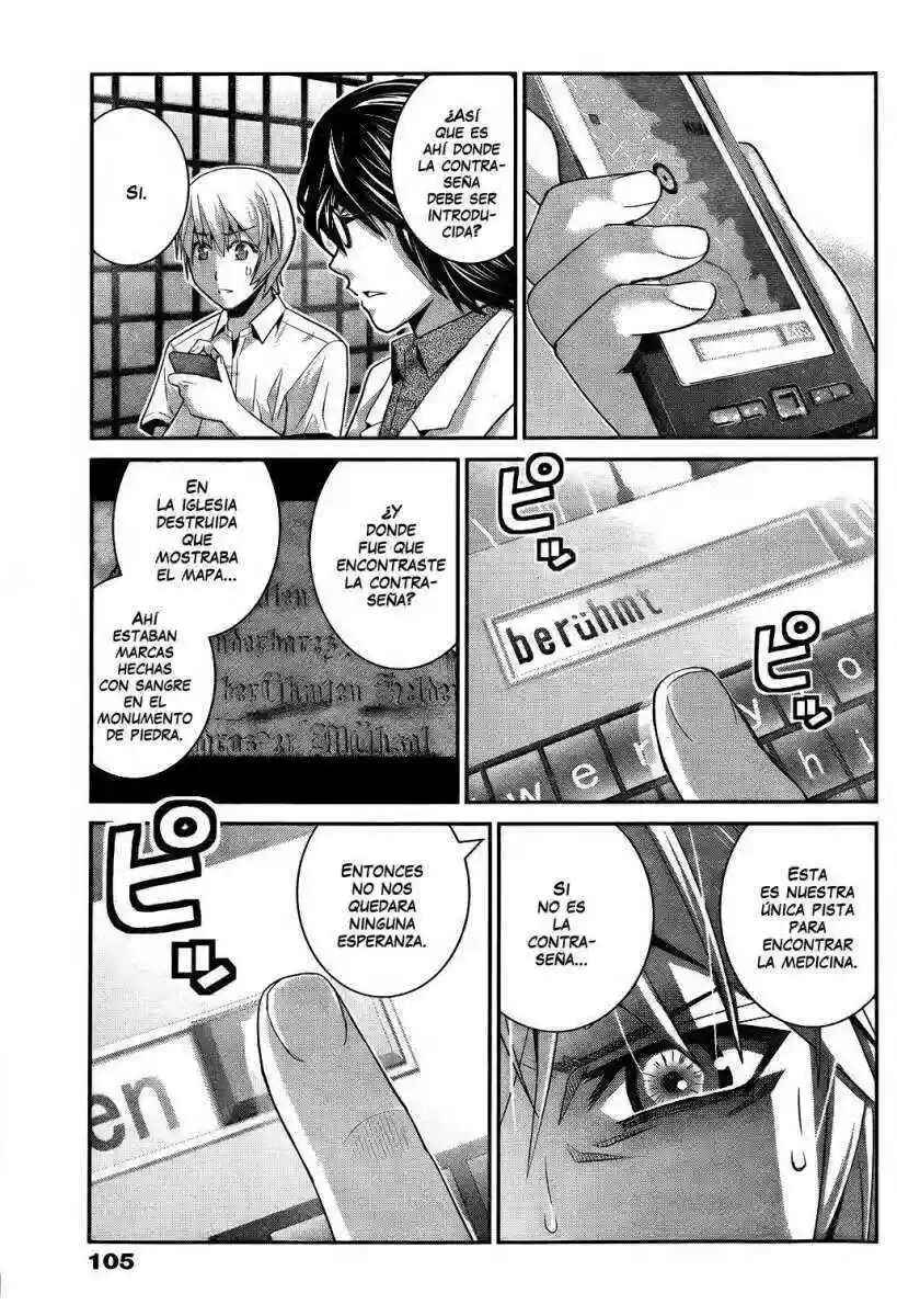 Gokukoku no Brynhildr Chapter 40 - Page 17