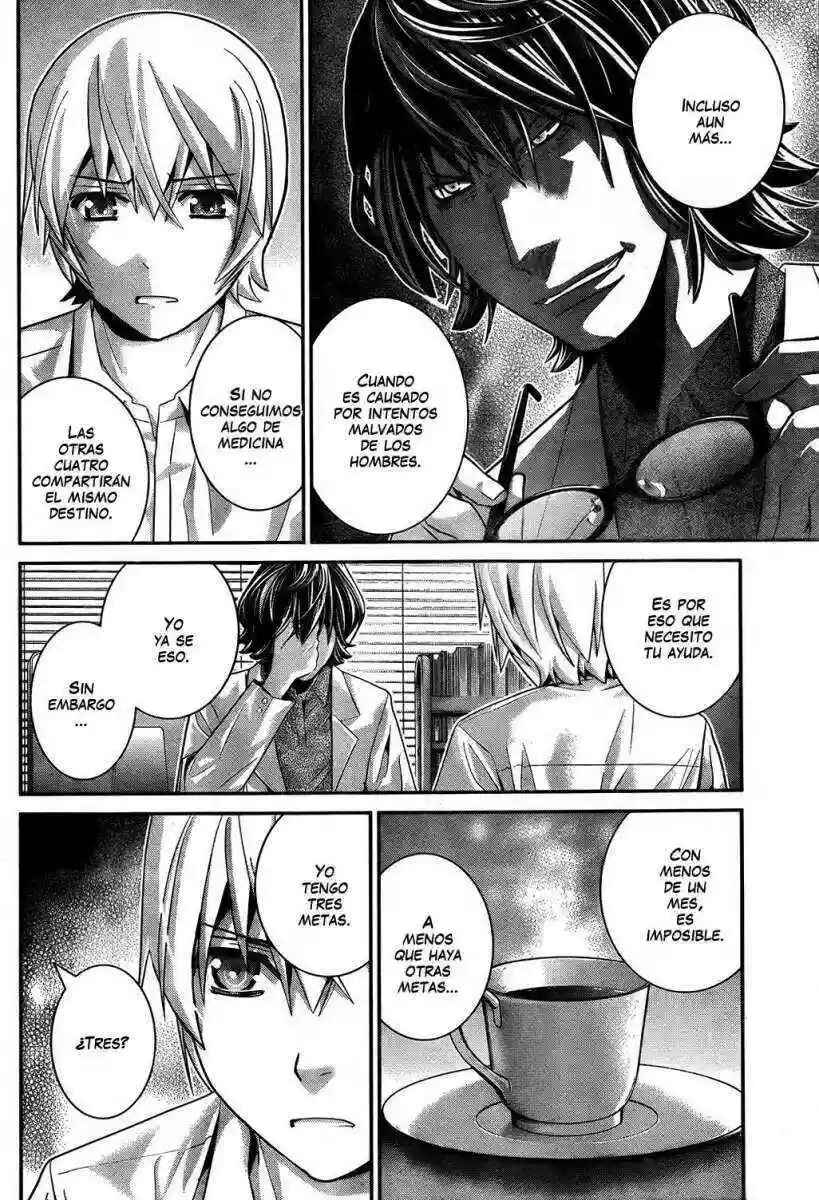 Gokukoku no Brynhildr Chapter 40 - Page 4