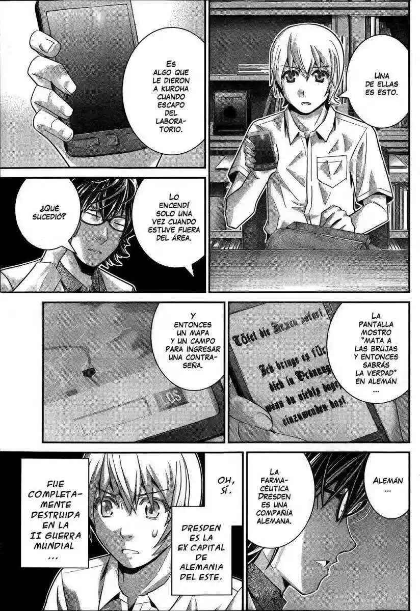 Gokukoku no Brynhildr Chapter 40 - Page 5