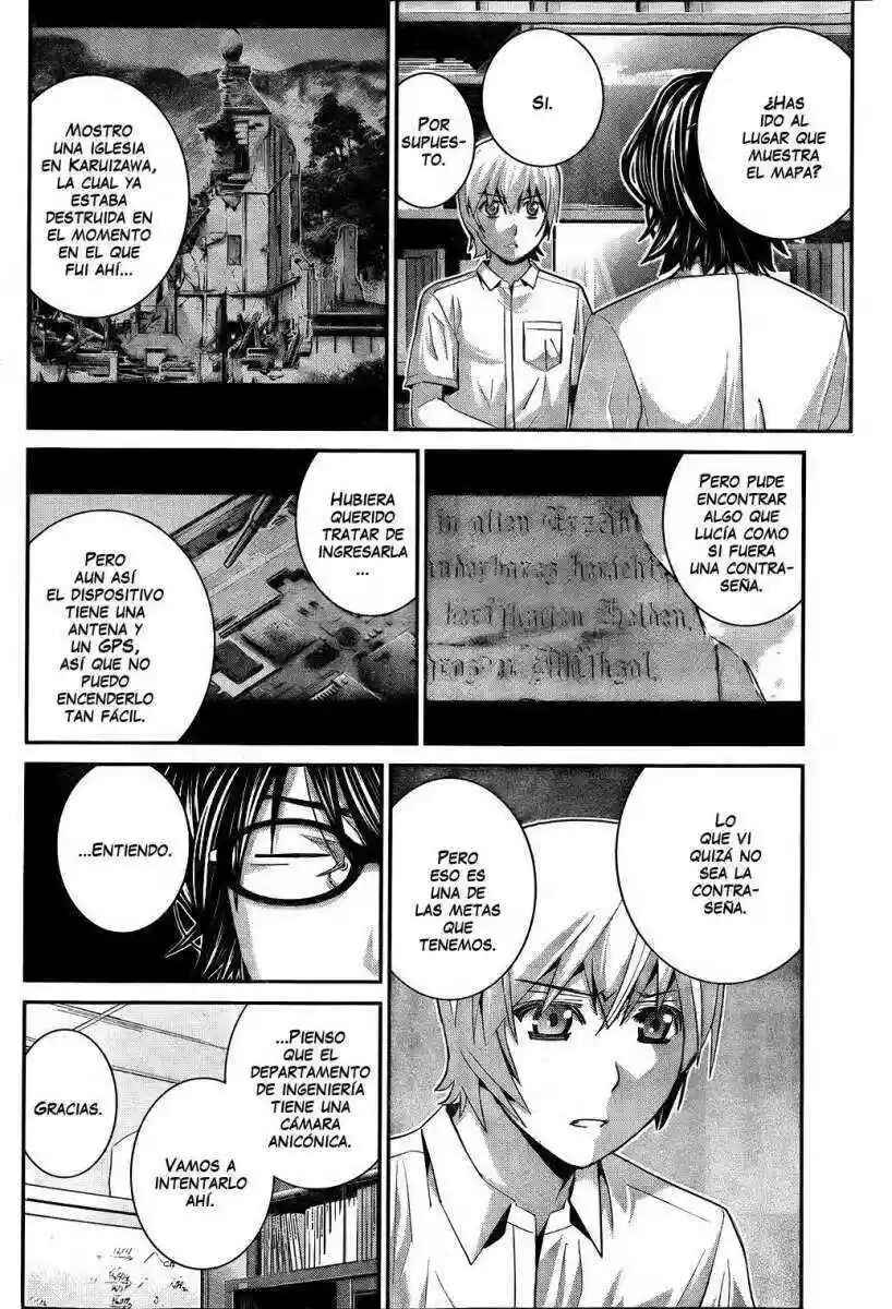 Gokukoku no Brynhildr Chapter 40 - Page 6