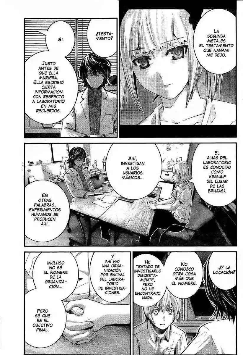 Gokukoku no Brynhildr Chapter 40 - Page 7