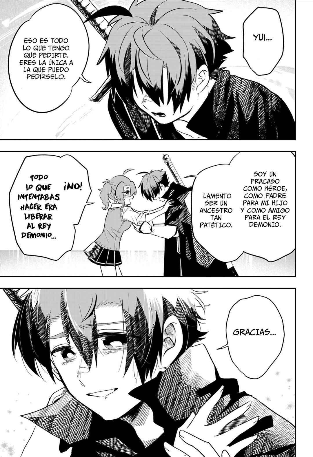 JK Yuusha to Inkyo Maou Chapter 17 - Page 15