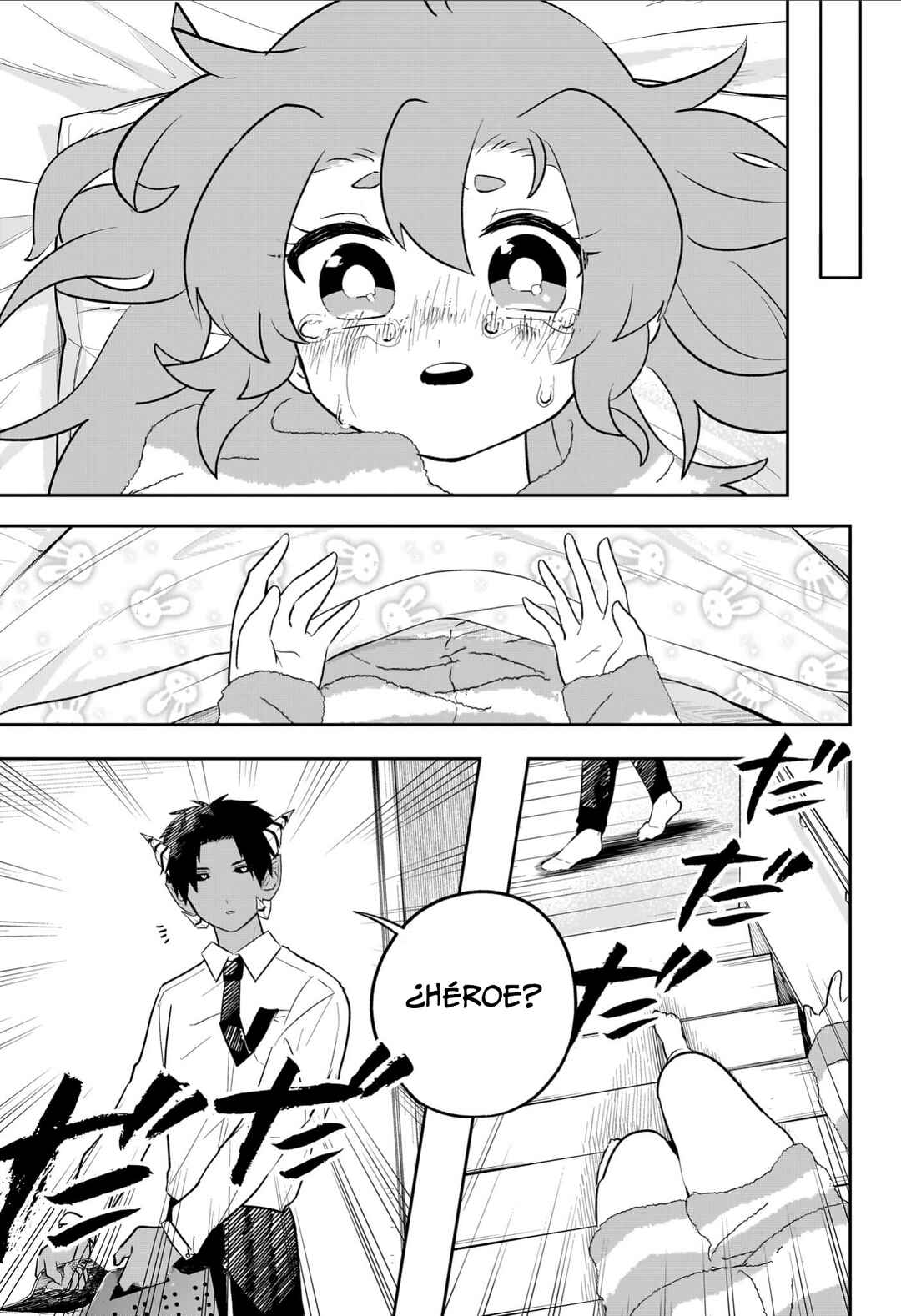 JK Yuusha to Inkyo Maou Chapter 17 - Page 17