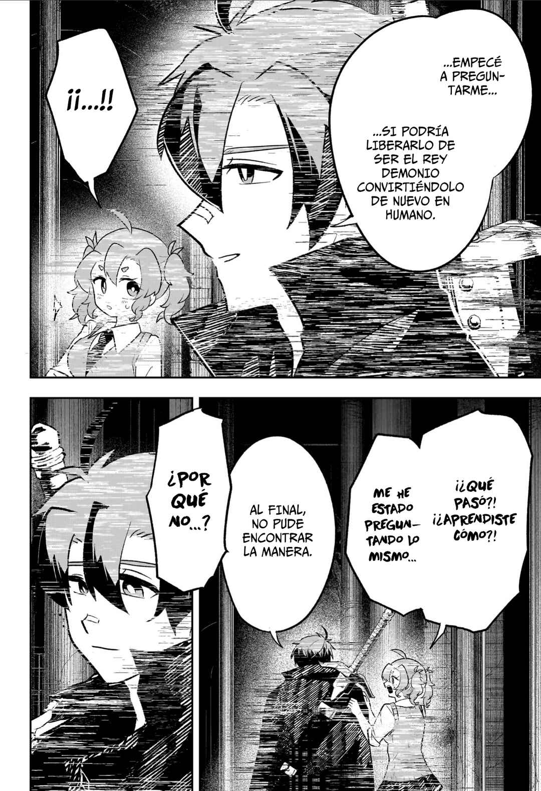 JK Yuusha to Inkyo Maou Chapter 17 - Page 7